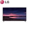 LG UN80 75″ 4K Smart UHD TV