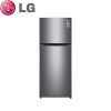 LG 7.2 cu.ft. Two Door Refrigerator