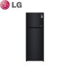 LG 8.0 cu.ft. Two Door Refrigerator