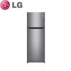 LG 11.8 cu.ft. Two Door Refrigerator