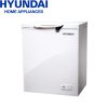 Hyundai 8.0 cu ft Chest Freezer