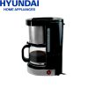 Hyundai 1.25L Coffee Maker
