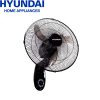 Hyundai 16″ Wall Fan