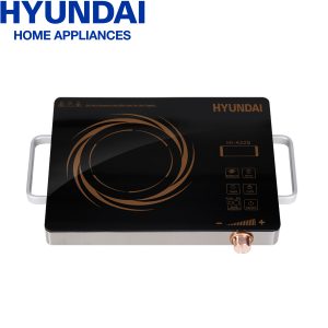Hyundai Infrared Cooker