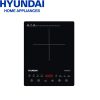 Hyundai 8 Presets Infrared Cooker