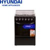 Hyundai 50 x 50 Gas Range (4 Gas Burners)