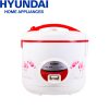 Hyundai 1.8L Deluxe Jar Type Rice Cooker