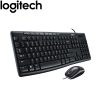 Logitech Media Combo MK200
