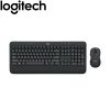 Logitech Wireless Combo MK545
