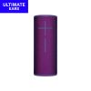 Ultimate Ears BOOM 3 – ULTRAVIOLET PURPLE