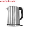 Morphy Richards Accents Stainless Steel Kettle Jug