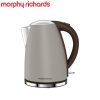 Morphy Richards Accents Kettle Jug – Pebble