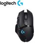 Logitech G502 Lightspeed