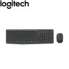 Logitech Wireless Combo MK235